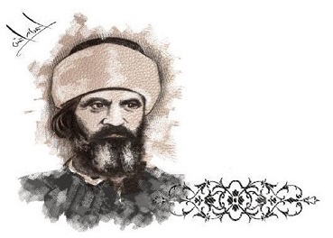 Afgani'nin Emperyalistlere ve Modernistlere Karşı Direnişi