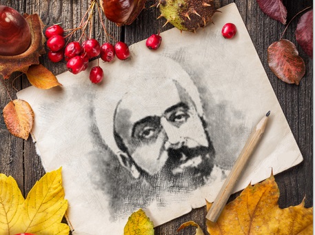 Muhammed Et-Tahir B. Aşur